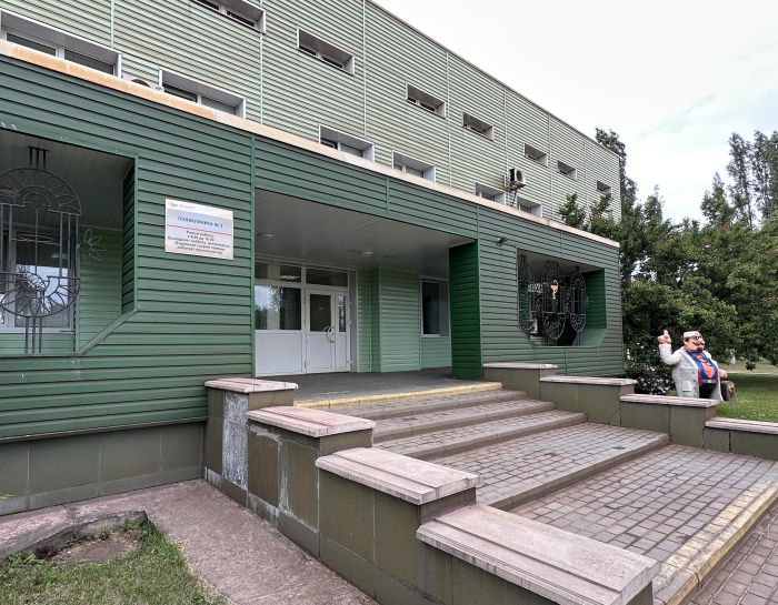 эндокринолог альметьевск 3 поликлиника